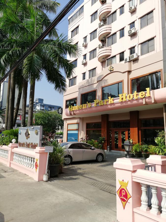 Queen'S Park Hotel Янгон Екстериор снимка